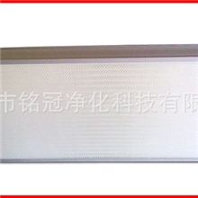 厂家直销超薄型无隔板高效过滤器