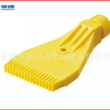 厂家直供工业喷嘴类的常用吹风喷嘴喷头