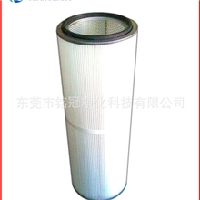 厂家直销常规3290除尘滤筒空气滤芯粉尘滤芯