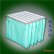 专业供应595*595标准F6中效袋式空气过滤器，欢迎来电咨询