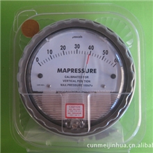 无尘车间专用正压差表0-60PA铸铝型压差表微压差表