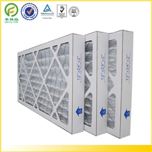 丰林脉专业生产空气过滤器纸框折叠滤网