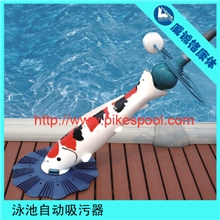 泳池自动吸污器/吸尘头/游泳池全自动清洁机/吸污头/泳池清扫设备