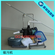 高效泳池吸污机/泳池清洁设备/豪华泳池水下吸污器/PIKES吸污泵