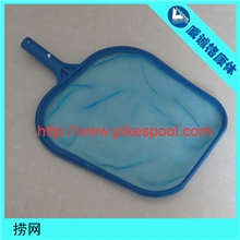 水池捞网/标准浅水网/泳池捞网/泳池吸污机清洁工具