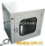 供应电子锁传递窗，深圳净化设备(图)