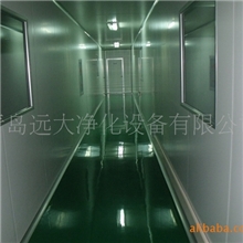 净化装修工程，无尘车间，厂家常年承包各种净化装修工程