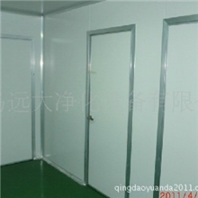 商家推荐供应远大优质无尘车间，厂家常年提供质量保证无尘车间