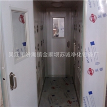 货淋通道、货物通道、货淋室、全自动货淋通道、风淋室