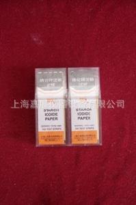 淀粉碘化钾试纸、碘化钾试纸批发