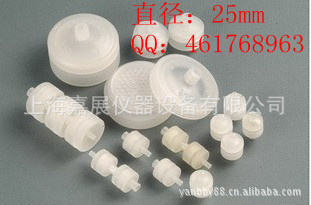 针式过滤器针头滤器过滤头反复可换滤膜25mm