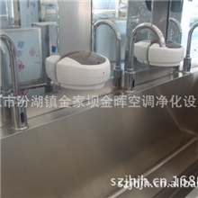 【行业热荐】精品医用洗手池手术室洗手池销量高