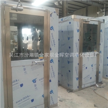 厂家直销不锈钢风淋室钣金风淋室风淋室车间