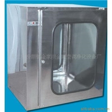 【批发选购】精品不锈钢传递窗平整光洁耐磨消毒传递窗