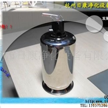 公司家用过滤器，净水器全国招商火热进行中