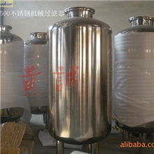 【供应】15T浙江不锈钢活性炭过滤器JXB-12-