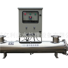 厂家供应防雨型自清洗不锈钢自动紫外线杀菌器40w