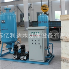 专业提供优质多级定压补水真空脱气机组