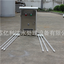 主营热销家用紫外线杀菌器江苏浸没式杀菌器