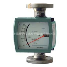 供应多种金属转子流量计