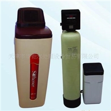 【厂价直销】推荐各种规格软化水设备原水处理软化水处理设备