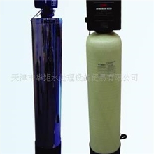 【厂价直销】各种规格软化水设备原水处理软化水处理设备