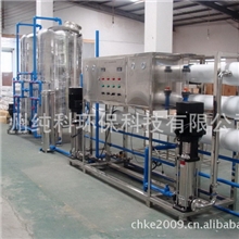 厂家长期供应反渗透纯水设备/反渗透净水装置/生活饮用水处理设备