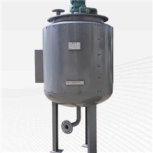 盐城淮宇电加热搅拌罐专业定做厂家直销---您明智的选择