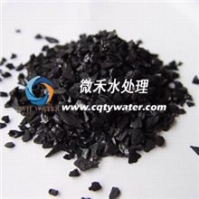供应厂家果壳活性炭净水专用活性炭优质颗粒活性炭