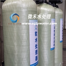 批发美国滨特尔优质树脂罐1054、规格型号齐全