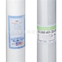 供应10寸/20寸树脂软化滤芯软化滤芯、树脂滤芯、山东济南滤芯