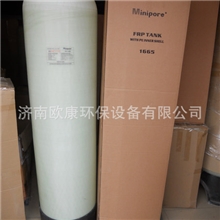 软化罐，树脂罐，玻璃钢罐，玻璃钢桶设备、山东济南玻璃钢罐