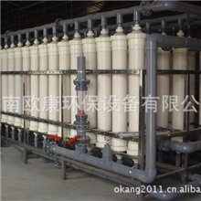 供应30吨超滤设备反渗透设备水处理配件及耗材等