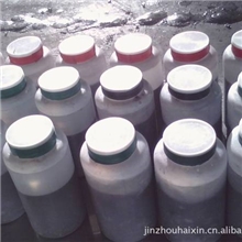 厂家现货低价出售氢化锆粉/氮化锆粉/高纯锆粉/碘化锆粉