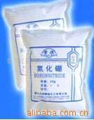 供应氮化硼六方氮化硼白色石墨