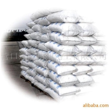 供应优质高纯无水四硼酸钠四硼酸钠