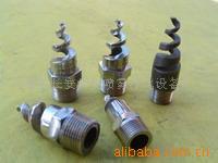 供应环保设备配件螺旋喷嘴,不锈钢喷嘴厂家直销