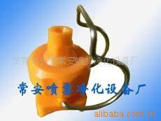 供应可调球形喷嘴,夹扣喷嘴,卡扣式喷嘴,厂家直销