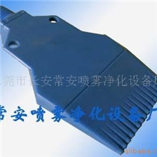 供应铝合金吹风喷嘴/加热喷嘴/厂家直销各种材质喷嘴