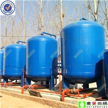 厂家供应小型一体化污水处理设备HG型中水处理设备