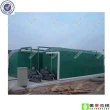 缺氧好氧污水处理设备一体化A/O脱氮除磷处理设备污水处理设备