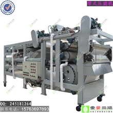 厂家供应NP型带式压滤机污泥脱水设备污泥脱水机