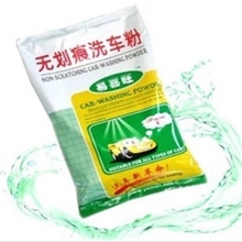 免擦洗洗车粉/易喜旺无划痕洗车粉福建省厦门市净龙环保洗车粉