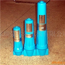 厂家优惠供应"豪达尔"压缩空气,活性炭空气过滤器