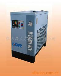厂家销冷冻式;压缩空气干燥机;空气除水器