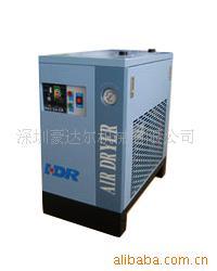 "豪达尔"冷干机