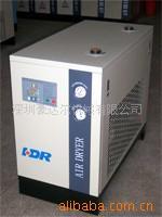 直销"豪达尔"牌气流干燥机