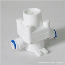 厂商-快接内置净水机减压阀/2分快接减压阀净水器纯水机减压阀