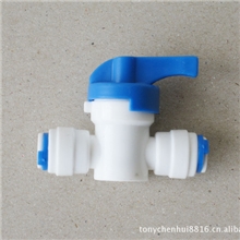 厂商-2分阀门配件净水器配件纯水机配件2分控制阀净水阀