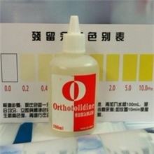 OTO试剂大瓶装余氯试剂余氯测试剂余氯测试液100ml